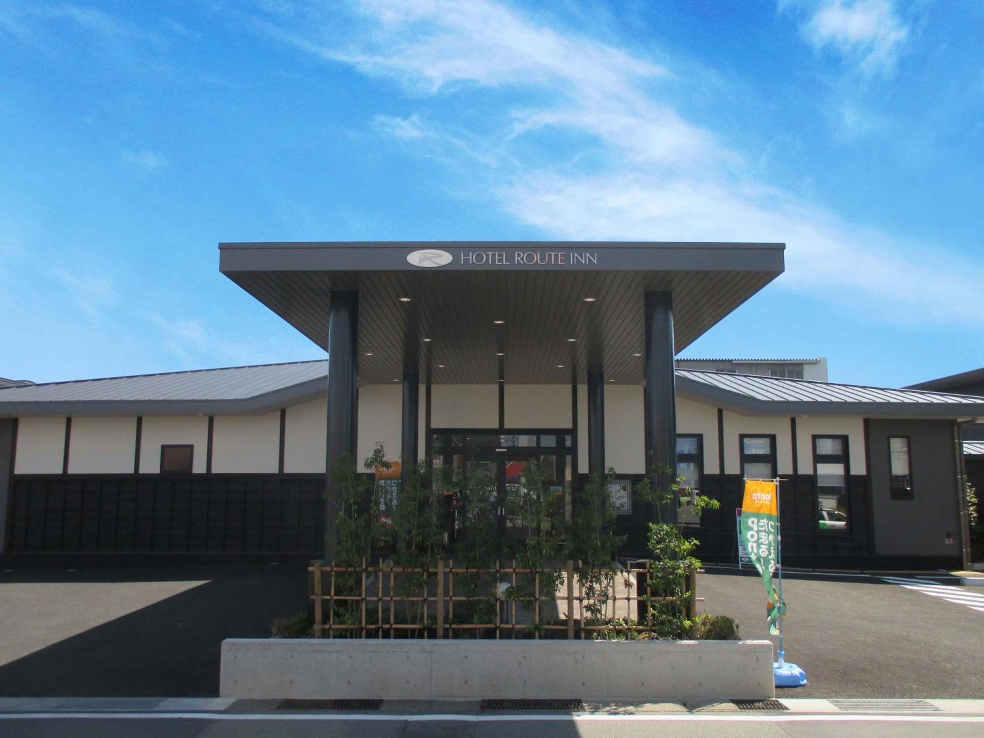 Hotel Route Inn Isze Kültér fotó